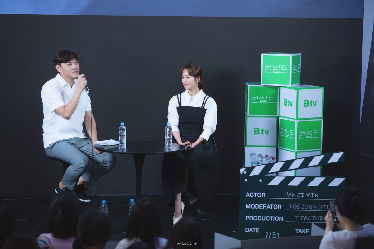 ActorAbout's tweet photo. 230731  아는 와이프부터 우리들의 블루스까지
어느 하나 거를 것 없던 톡콘 

#한지민 #Hanjimin #콘썰트 https://t.co/j1pvCs81gl