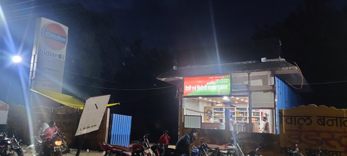 Rajawat2000's tweet photo. Finally Indian Oil got to know which "Oil" is more profitable, green - sustainable and has max customers too. 

@IndianOilcl @MyMPGov 
#GreenEnergy #fuel #MadhyaPradesh https://t.co/BFf63CoBuU
