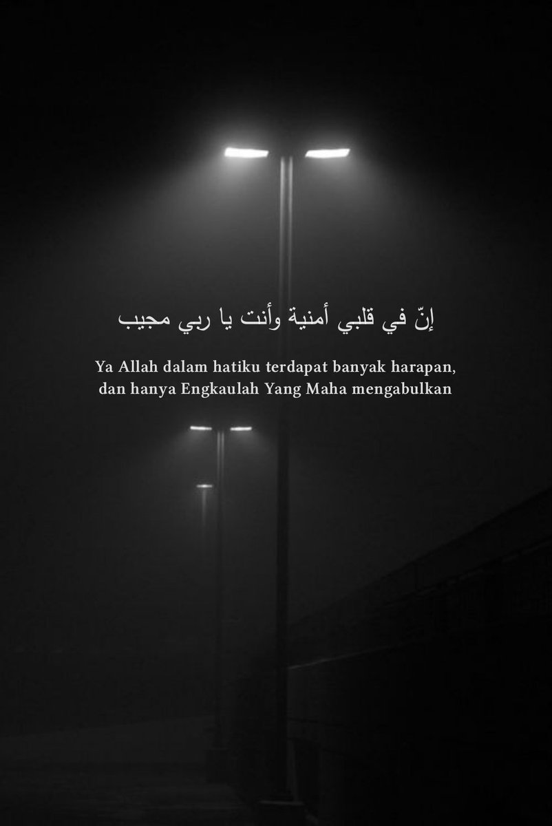 SajaSembang's tweet photo. 🤲🏻 https://t.co/w16cc4PYvy