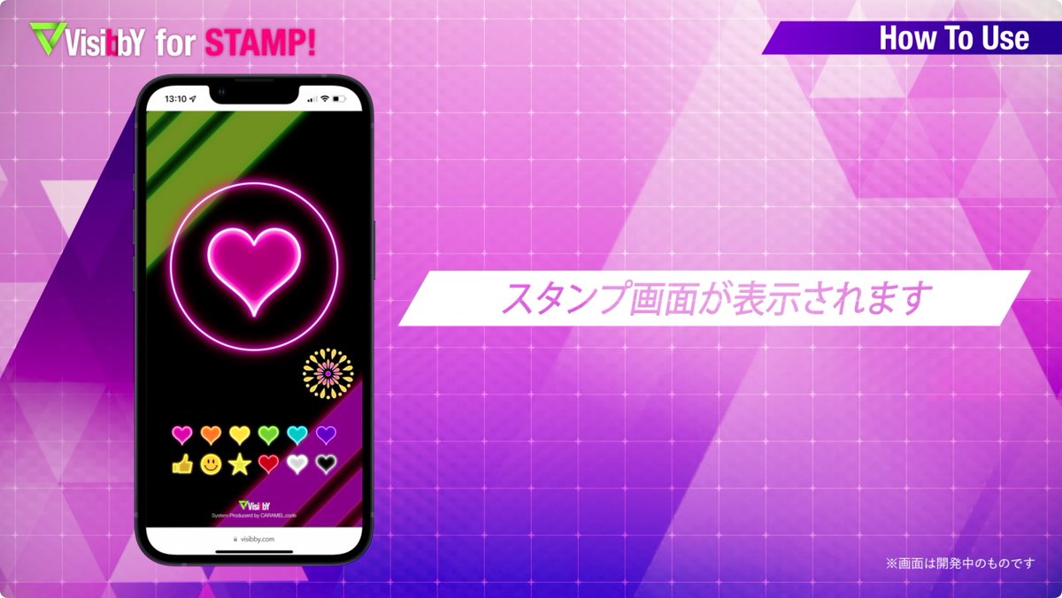 caramel_code's tweet photo. 【新機能】#Visibby にシームレスな機能切替が実装されました！これによりスタンプ機能を使ったあと、すぐにクイズ機能に切り替えてクイズを出題するといったことができます！#イベント

Visibbyの詳細はウェブサイト、YouTubeをご覧ください👇
🖥 https://t.co/f5S0e3YcwT
▶️ https://t.co/lSpwjw7RkW https://t.co/7VsVF7lBWY