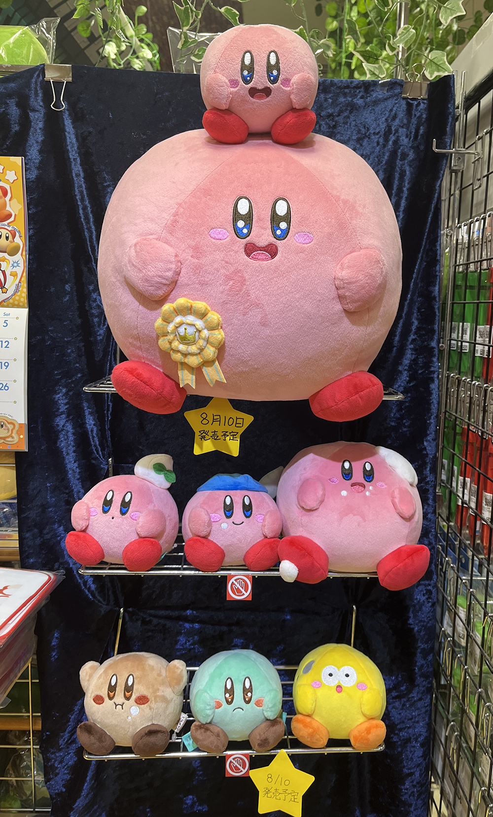 yama_Kirby＠ヤマシロヤ على X: 