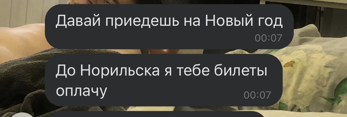 daynadowik1's tweet photo. Мы с братом живем в одном городе: игнорируем друг друга, не общаемся совершенно 
Мы с братом живя в разных городах: https://t.co/uw0CChPKHi