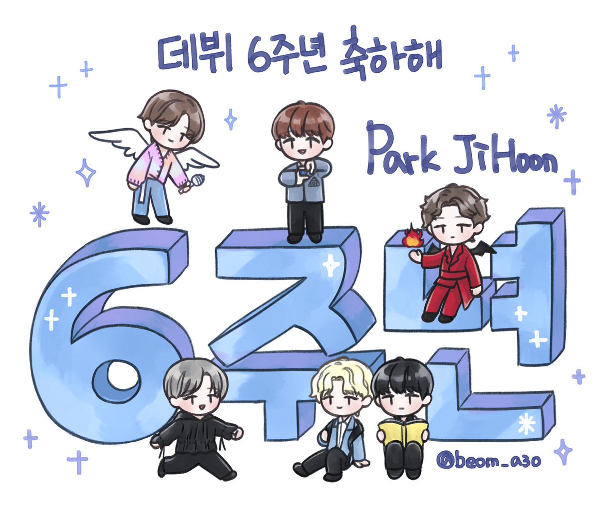 ✨️지훈아 데뷔 6주년 축하해✨️

#박지훈 #PARKJIHOON
#데뷔6주년축하해