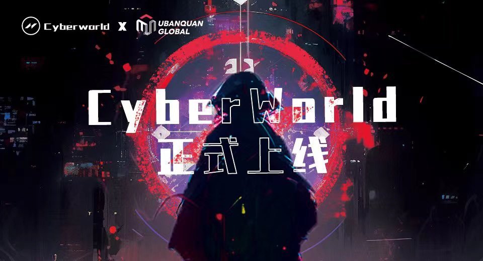 𝐏𝐮𝐧𝐤 𝐒𝐨𝐥𝐝𝐢𝐞𝐫 是香港NFT优版权平台第二期首发项目，第一期项目18.8matic，最高230matic，涨幅10倍➕，第二期项目大家可以关注参与一下

🎁3✖️WL

1⃣关注@CyberWorld_HK @Punk_Soldier 
2⃣点赞➕转发➕随意留言
3⃣Join dc: discord.gg/WnRVjAp3G3

⏰48h