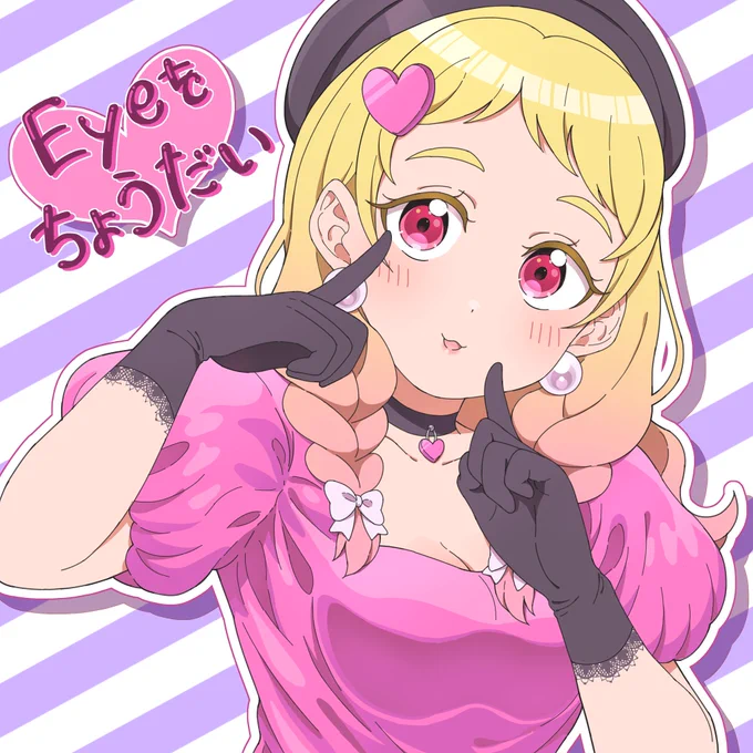 再掲 #鬼塚夏美生誕祭2023