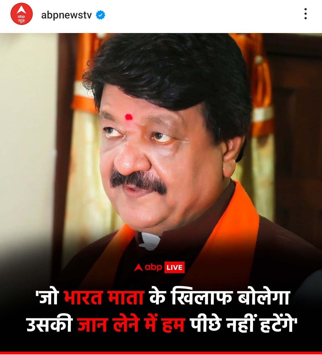 Prof.ShivShankar (@shivsha80732190) on Twitter photo <a href="/The_Rebels_1/">Anand</a> <a href="/lawyersarab17/">Sarvjeet_Singh</a> <a href="/nareshsharma107/">naresh sharma</a> <a href="/GokuFighter143/">Goku</a> <a href="/SinghRakeshKu14/">Singh Rakesh Kumar</a> <a href="/Hisamud47588796/">Hisamuddin Khan</a> <a href="/JagatPasi/">Jagat Pasi</a> <a href="/Ravindr99596593/">Ravindra nath Verma</a> <a href="/Satanis43352136/">SATANIS</a> <a href="/AchryConfucious/">आचार्य कन्फ़्यूशियस</a> <a href="/AtmaramSoni3/">ATMARAM SONI</a> <a href="/Harfanmaulla1/">हरफ़नमौला 🇮🇳🌹</a> <a href="/SanjayBhau007/">निःशब्द......भाऊ 😁</a> <a href="/ZeenatKhan33912/">Zeenat Khan</a> <a href="/DhairayJ/">Dhairay Joshi</a> <a href="/Sudarsh63169707/">सुदर्शनचक्र</a> <a href="/JEETKATHURIA/">Ram Naam Satya Hai</a> <a href="/VinodDu86592923/">Vinod Chandra Bhushan Dubey</a> <a href="/l42865988/">Sanjay Lad. I.N.D.I.A.</a> <a href="/angrylucifar800/">Angry lucifar</a> <a href="/gatum_kant/">Gotam Kant</a> <a href="/SairaKhatoon13/">Saira ,❤️🇮🇳</a> <a href="/Aparna38408634/">Aparna</a> <a href="/beg_ilyas/">ILYAS BEG</a> <a href="/Ahimsa1616/">Ahimsa💫</a> <a href="/JitendraManoha6/">Jitendra Manohar</a> <a href="/MadanlalBarupa7/">Madanlal Barupal</a> <a href="/MayurWa66409912/">@Manish 🇮🇳</a> <a href="/LucknowMsk/">MSK Lucknow - opposition always</a> <a href="/RajeshS50119232/">Rakesh Singh</a> <a href="/Jiwanji5/">Jiwanji</a> <a href="/remotehai/">5jantakepas</a> <a href="/PRChalia1/">स्वामी हरि चैतन्य ❤ओशो❤</a> <a href="/Girrajkishor68/">Raj maya</a> <a href="/BanshiD90619873/">Banshi dhar🌹India 🌹</a> <a href="/NiranjanTripa16/">Niranjantripathy2016</a> <a href="/GT93868355/">Gravity😜</a> <a href="/rajupatnawala/">rajesh Kumar</a> <a href="/MuzaffarIslam11/">Islam</a> <a href="/DrRamendraSingh/">रमेन्द्र 'रामी'</a> <a href="/Si1Singhs/">💘Singh's 💘</a> <a href="/Sunita41211827/">Sunita</a> <a href="/Naseem_Mbd/">Naseem Akhtar</a> <a href="/Iparvesh22/">VAGIR</a> <a href="/Shivay60999343/">Manish Sharma (मनीष शर्मा)</a> <a href="/BarunBasuthakur/">Barun Basuthakur</a> <a href="/Smile3560/">Mohammed Ismail</a> <a href="/SanjuBabaBhau1/">Sanju Baba(Bhau)</a> जल्लाद हैं क्या??? <a href="/The_Rebels_1/">Anand</a> <a href="/lawyersarab17/">Sarvjeet_Singh</a> <a href="/nareshsharma107/">naresh sharma</a> <a href="/GokuFighter143/">Goku</a> <a href="/SinghRakeshKu14/">Singh Rakesh Kumar</a> <a href="/Hisamud47588796/">Hisamuddin Khan</a> <a href="/JagatPasi/">Jagat Pasi</a> <a href="/Ravindr99596593/">Ravindra nath Verma</a> <a href="/Satanis43352136/">SATANIS</a> <a href="/AchryConfucious/">आचार्य कन्फ़्यूशियस</a> <a href="/AtmaramSoni3/">ATMARAM SONI</a> <a href="/Harfanmaulla1/">हरफ़नमौला 🇮🇳🌹</a> <a href="/SanjayBhau007/">निःशब्द......भाऊ 😁</a> <a href="/ZeenatKhan33912/">Zeenat Khan</a> <a href="/DhairayJ/">Dhairay Joshi</a> <a href="/Sudarsh63169707/">सुदर्शनचक्र</a> <a href="/JEETKATHURIA/">Ram Naam Satya Hai</a> <a href="/VinodDu86592923/">Vinod Chandra Bhushan Dubey</a> <a href="/l42865988/">Sanjay Lad. I.N.D.I.A.</a> <a href="/angrylucifar800/">Angry lucifar</a> <a href="/gatum_kant/">Gotam Kant</a> <a href="/SairaKhatoon13/">Saira ,❤️🇮🇳</a> <a href="/Aparna38408634/">Aparna</a> <a href="/beg_ilyas/">ILYAS BEG</a> <a href="/Ahimsa1616/">Ahimsa💫</a> <a href="/JitendraManoha6/">Jitendra Manohar</a> <a href="/MadanlalBarupa7/">Madanlal Barupal</a> <a href="/MayurWa66409912/">@Manish 🇮🇳</a> <a href="/LucknowMsk/">MSK Lucknow - opposition always</a> <a href="/RajeshS50119232/">Rakesh Singh</a> <a href="/Jiwanji5/">Jiwanji</a> <a href="/remotehai/">5jantakepas</a> <a href="/PRChalia1/">स्वामी हरि चैतन्य ❤ओशो❤</a> <a href="/Girrajkishor68/">Raj maya</a> <a href="/BanshiD90619873/">Banshi dhar🌹India 🌹</a> <a href="/NiranjanTripa16/">Niranjantripathy2016</a> <a href="/GT93868355/">Gravity😜</a> <a href="/rajupatnawala/">rajesh Kumar</a> <a href="/MuzaffarIslam11/">Islam</a> <a href="/DrRamendraSingh/">रमेन्द्र 'रामी'</a> <a href="/Si1Singhs/">💘Singh's 💘</a> <a href="/Sunita41211827/">Sunita</a> <a href="/Naseem_Mbd/">Naseem Akhtar</a> <a href="/Iparvesh22/">VAGIR</a> <a href="/Shivay60999343/">Manish Sharma (मनीष शर्मा)</a> <a href="/BarunBasuthakur/">Barun Basuthakur</a> <a href="/Smile3560/">Mohammed Ismail</a> <a href="/SanjuBabaBhau1/">Sanju Baba(Bhau)</a> जल्लाद हैं क्या???