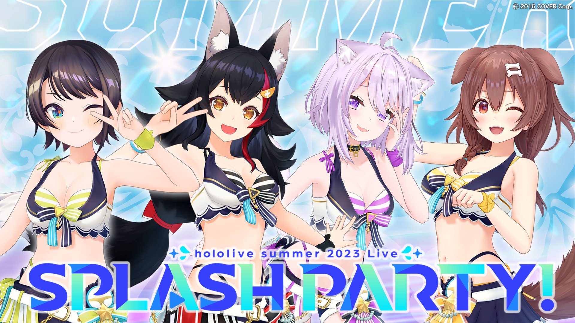 ホロライブプロダクション【公式】 on X