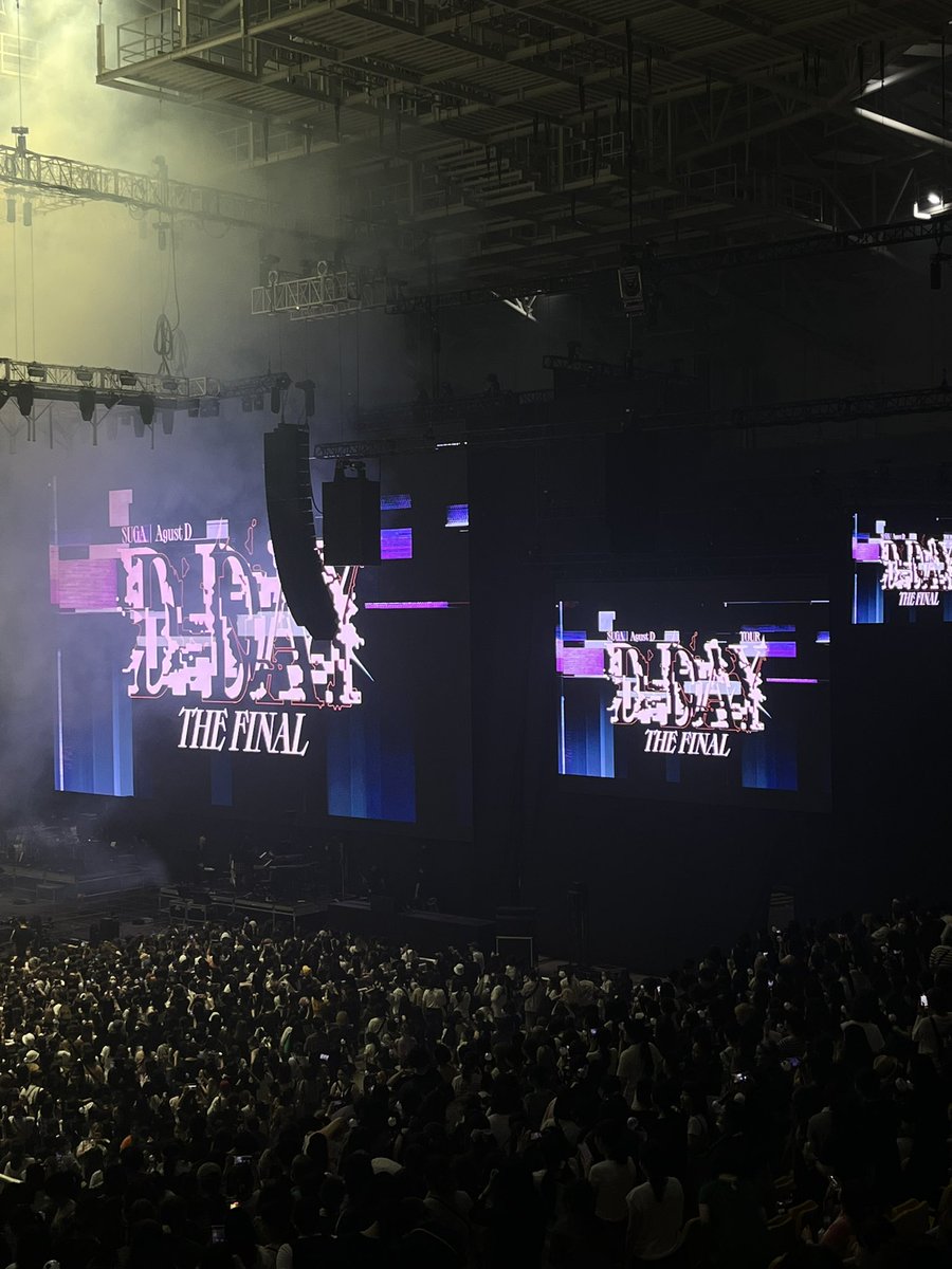 행보캣어요...🥹🥹
고마어요 슈가오빠...