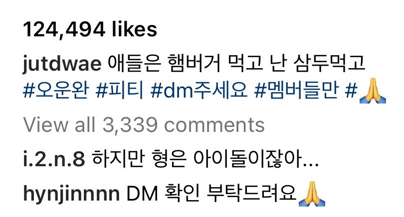 guwolksm's tweet photo. the hashtags is cracking me up lmfao
“#FTWO(finished today’s work-out) #PT #plzDMme #themembersonly #🙏🏽”
that is so 피티쌤 of him 💪🏽 https://t.co/09yQ7LDxPA