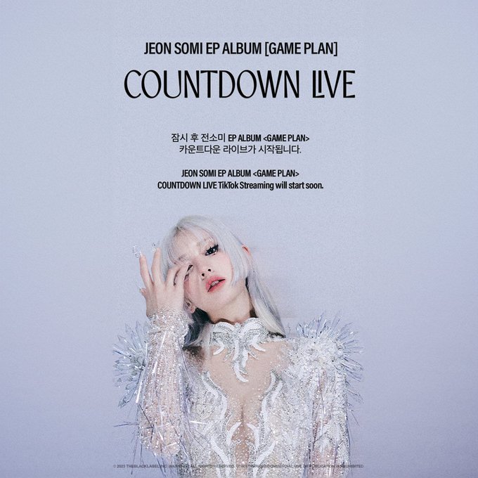 JEON SOMI EP ALBUM [GAME PLAN] COUNTDOWN LIVE  잠시 후 전소미 EP [GAME PLAN] COUNTDOWN LIVE가 시작됩니다!  &diams;︎ YouTube｜https://t<a href="/tag/gameplan"class="tags"><span>#gameplan</span></a><a href="/tag/fastforward"class="tags"><span>#fastforward</span></a><a href="/tag/jeonsomi"class="tags"><span>#jeonsomi</span></a><a href="/tag/%EC%A0%84%EC%86%8C%EB%AF%B8"class="tags"><span>#전소미</span></a><a href="/tag/theblacklabel"class="tags"><span>#theblacklabel</span></a>