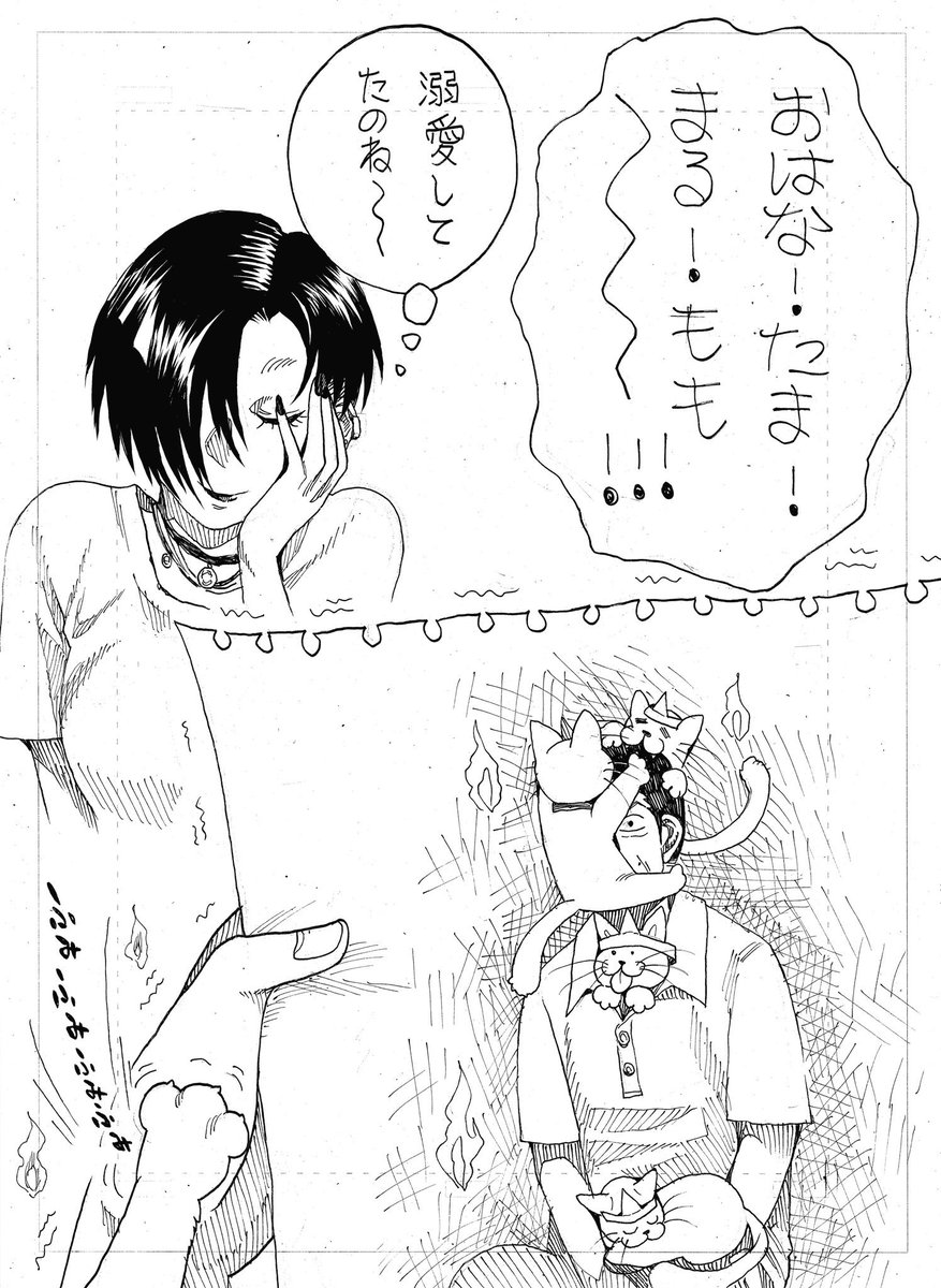 ②