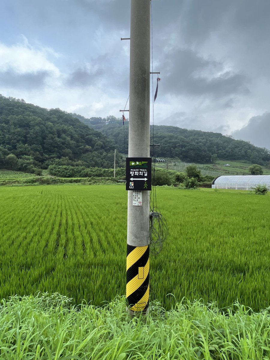 What is it like living by the Demilitarized Zone #DMZ of a divided Korea?

<a href="/GPPAC/">GPPAC Peacebuilders</a> #NortheastAsia members and friends recently visited the #BorderPeaceSchool in still-divided Cheorwon, which experienced some of the bloodiest battles during the #KoreanWar. 

#endthekoreanwar