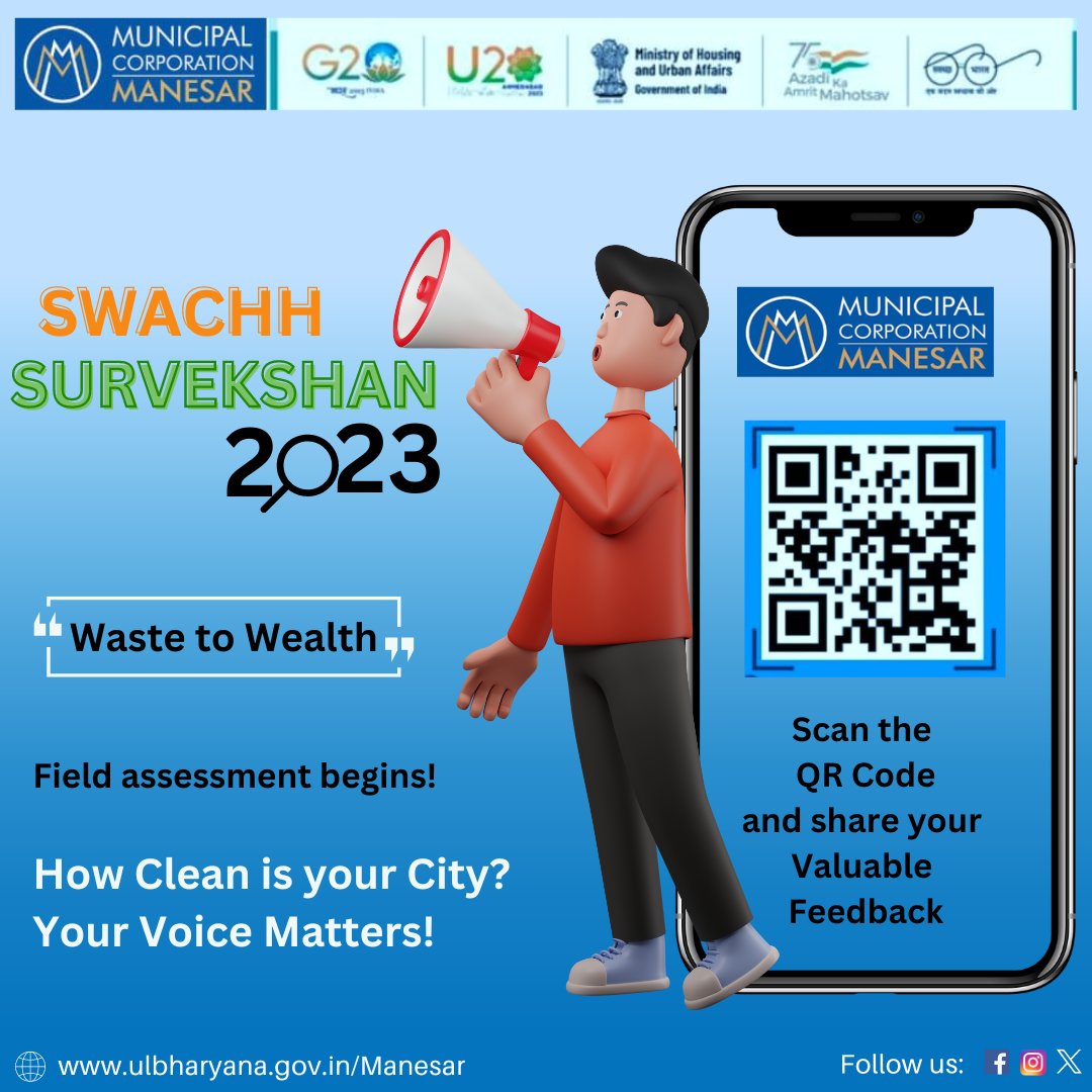 MCManesar's tweet image. Citizens voice matters! Scan the QR code or click on the link to provide feedback for Manesar. Your feedback will help our city to achieve our target. #SwachhSurvekshan2023Manesar #manesar_mane_saaf
@MoHUA_India
@SwachhBharatGov
@SwachSurvekshan
@swachhbharat
@ulbharyana