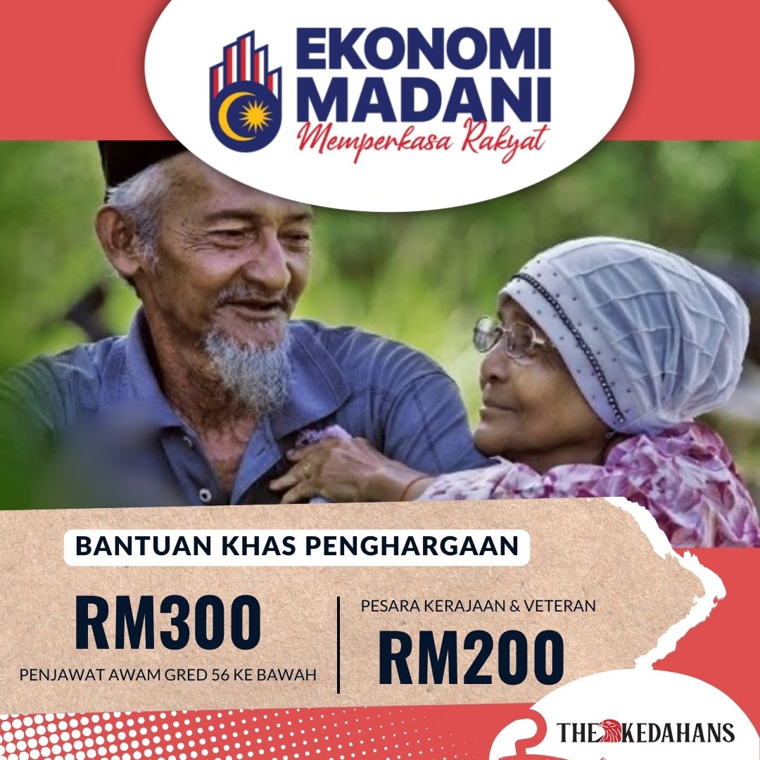 TheKedahans's tweet photo. 𝐁𝐚𝐧𝐭𝐮𝐚𝐧 𝐊𝐡𝐚𝐬 𝐏𝐞𝐧𝐠𝐡𝐚𝐫𝐠𝐚𝐚𝐧 𝐮𝐧𝐭𝐮𝐤 𝐏𝐞𝐧𝐣𝐚𝐰𝐚𝐭 𝐀𝐰𝐚𝐦 &amp; 𝐏𝐞𝐬𝐚𝐫𝐚 𝐊'𝐫𝐚𝐣𝐚𝐚𝐧 🧑‍💼

Seramai 1.3 juta penjawat awam dan lebih 1 juta pesara bakal diberikan b@ntuan khas penghargaan drpd krajaan demi melaksanakan inisiatif baharu Ekonomi MADANI. https://t.co/8xUpUCA0BJ