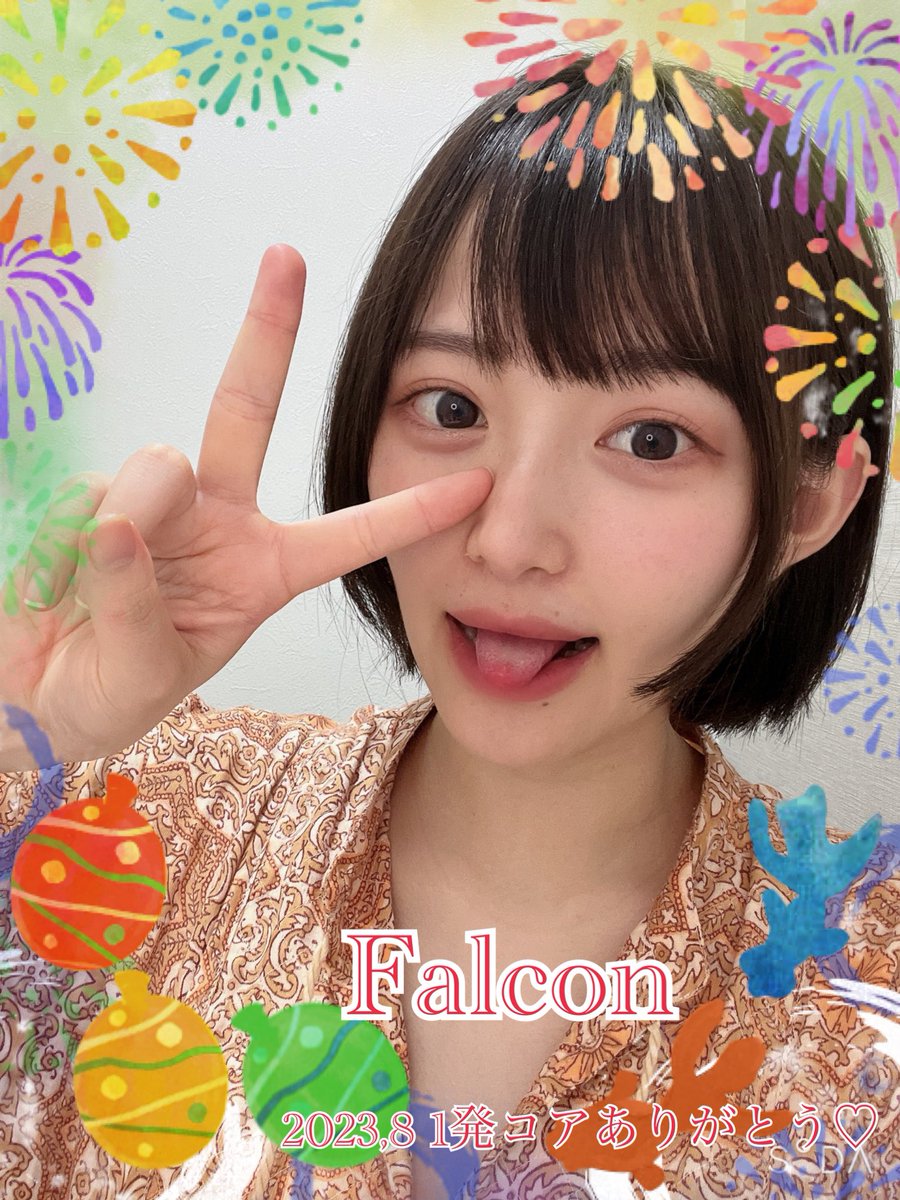 mokachan___33's tweet photo. 8月月初1発コアありがとう❤️ https://t.co/cD5c2tlOIO