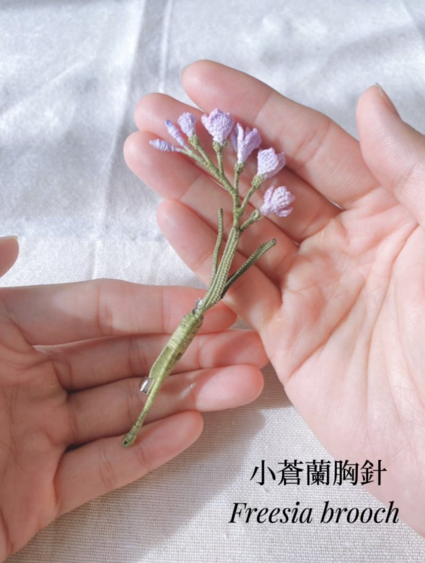 MJCs_FR's tweet image. ✨小蒼蘭胸針✨
✨Freesia brooch ✨
✨フリージア　ブローチ✨ youtu.be/k-IjH6wAZxw 來自 @YouTube