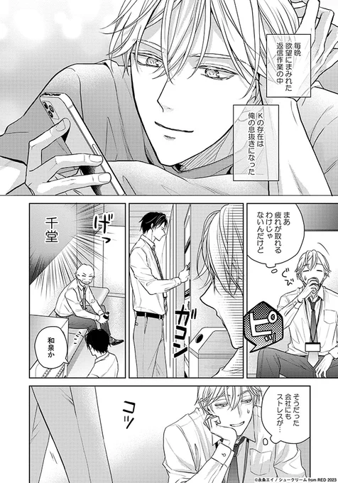 (5/11) 