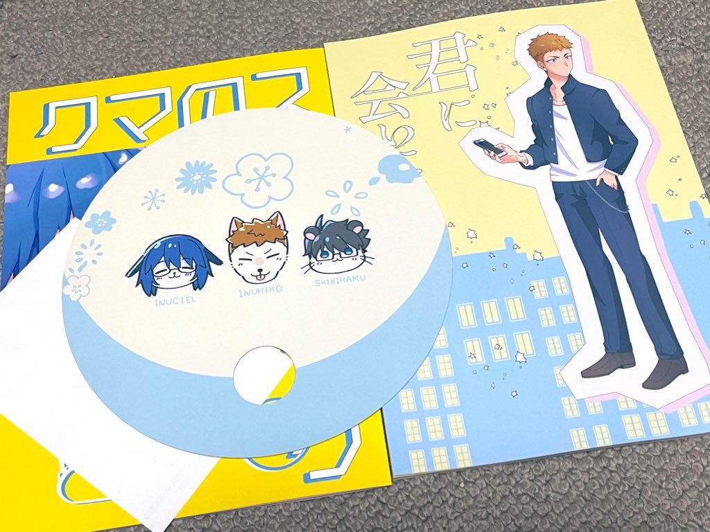 「新刊セットの実物はこんな感じです!!紙うちわが結構大きいので暑い夏にたぶんピッタ」|うにゃにゃのイラスト