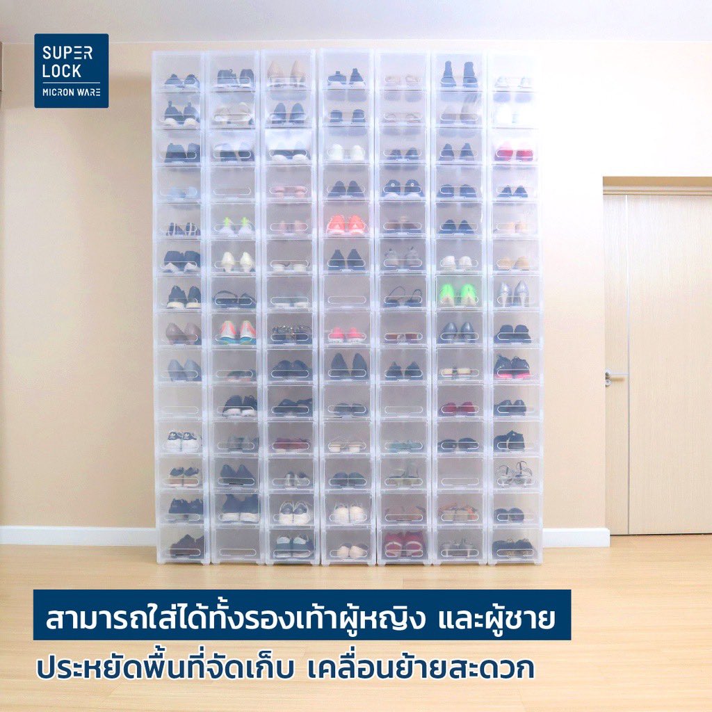 GigglyOrange's tweet photo. บ้านใครรองเท้าเยอะต้องจัดด กล่องแข็งแรงมาก เรียงซ้อนกันพอดีไม่โยกเยก นี่จัดมา12กล่องก่อน เรียงกันสวยเว่อ เกียมจัดเพิ่ม 8.8 นี้~

📍 https://t.co/HhnhT7szZV https://t.co/2XZxfhsNeG