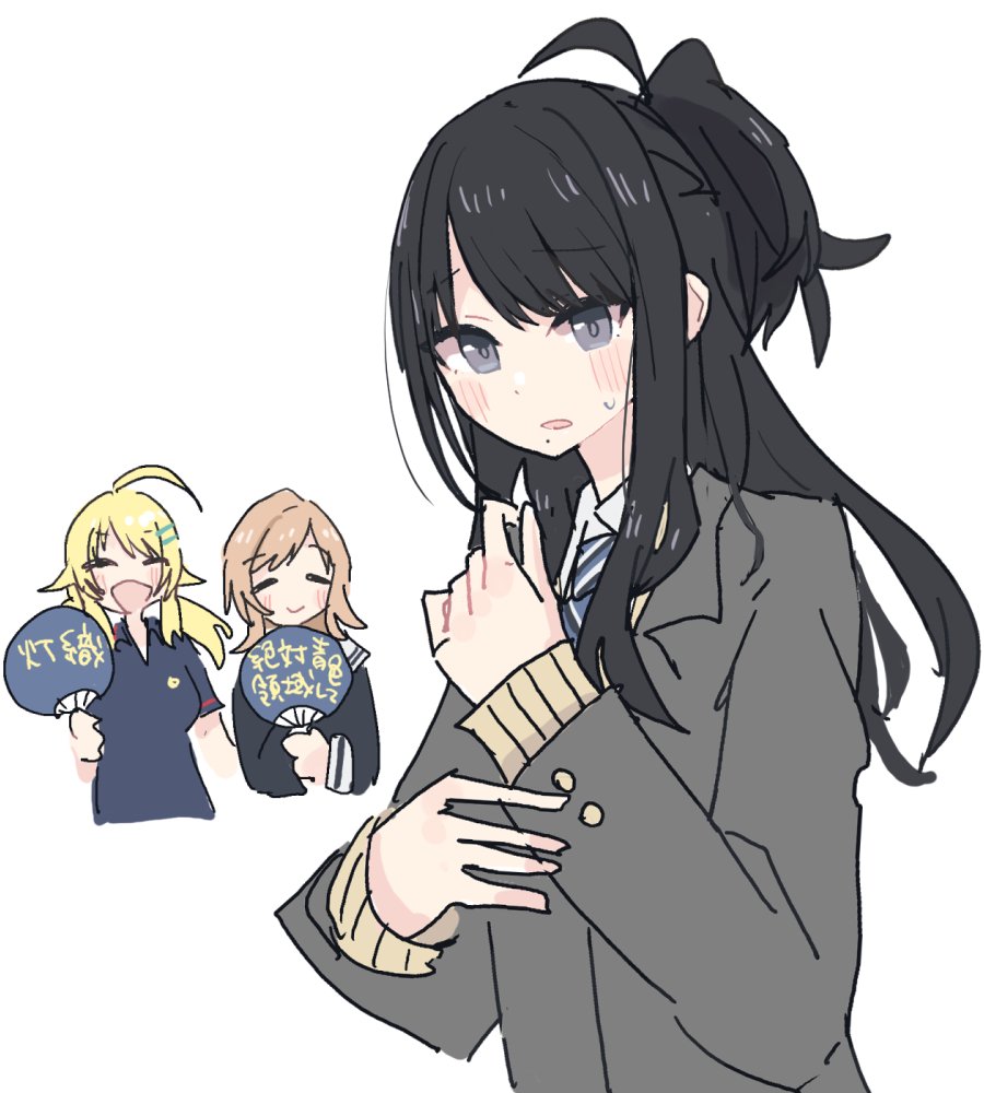 hachimiya meguru ,kazano hiori ,sakuragi mano 3girls multiple girls mole under mouth mole school uniform black hair hand fan  illustration images