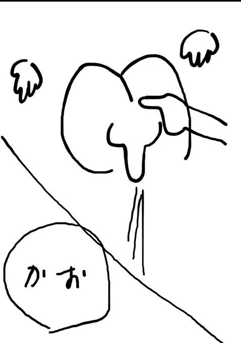 RT
フォロワーさんから貰ったラフ
仕上げるの楽しいよね 