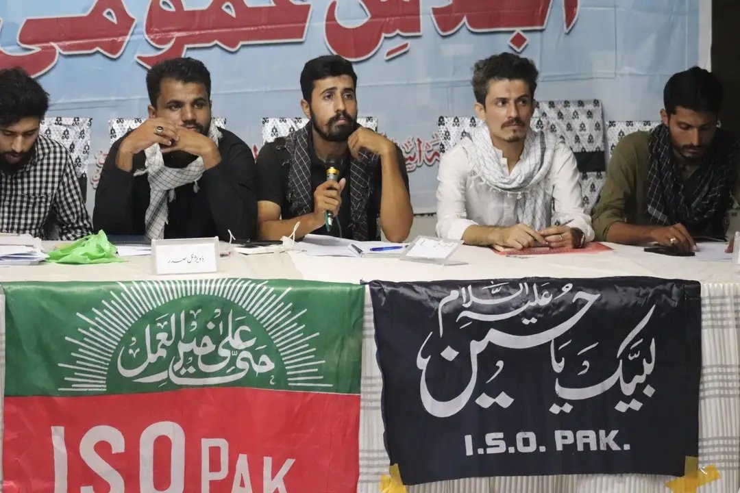 imamia_students's tweet photo. آئی ایس او پاکستان کراچی ڈویژن کا تیسرا اجلاس عمومی برائے سال ترویج افکار شہید حسینی رح 5 اور 6 اگست کو مدینتہ العلم امام بارگاہ، گلشن اقبال میں منعقد ہوا۔ مرکزی اطلاعات سیکرٹری برادر علی حسن،مولانا روح اللہ رضوی اور رکن ذیلی نظارت پروفیسر ڈاکٹر زاہد علی زاہدی کی شرکت۔
#ISOPak https://t.co/fL0cKr6bZQ