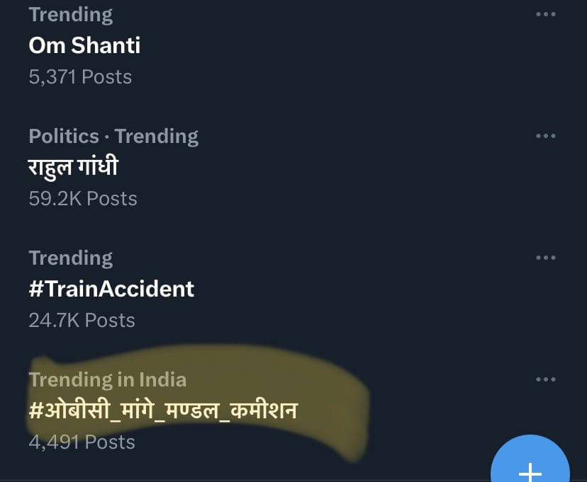 Sunil_singhAICC's tweet photo. #Retweet_please
#अभी_नहीं_तो_कभी_नहीं
#ओबीसी_मांगे_मण्डल_कमीशन
#जातिगत_जनगणना_जरूरी_है https://t.co/ODDpx4GXCY