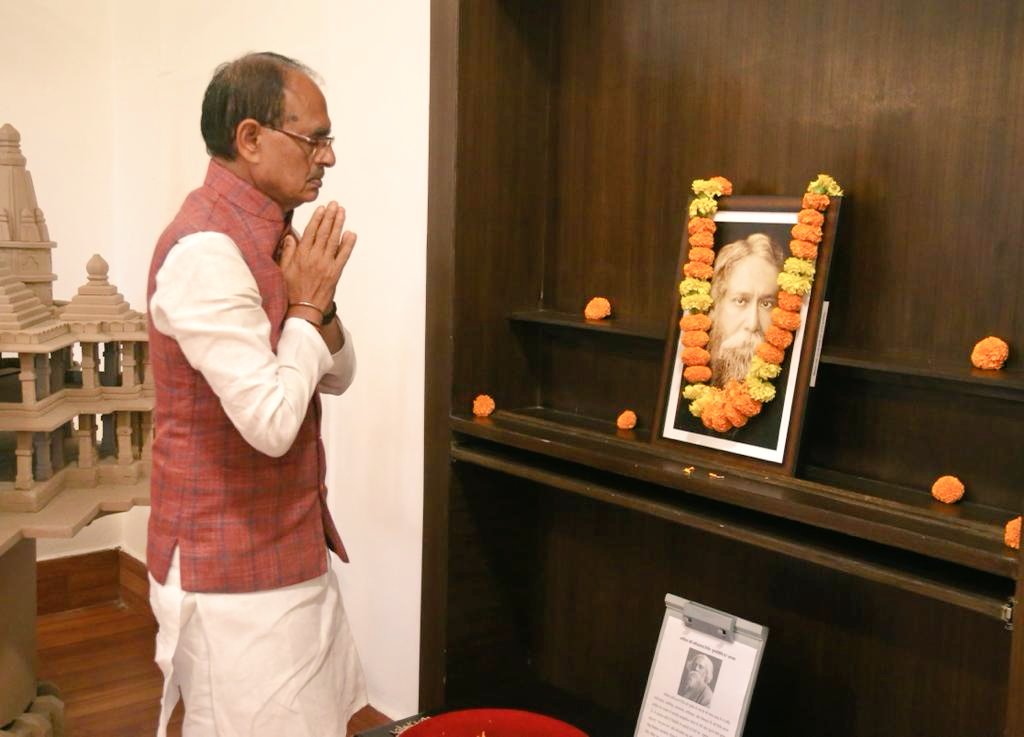 Chief Minister, MP tweet media