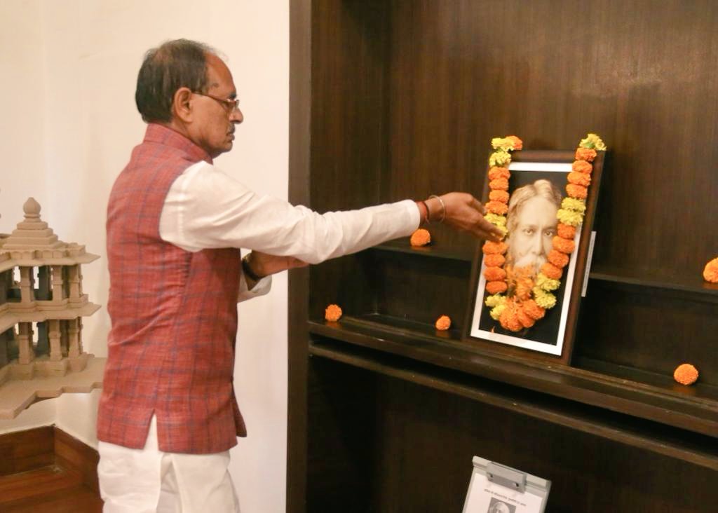 Chief Minister, MP tweet media