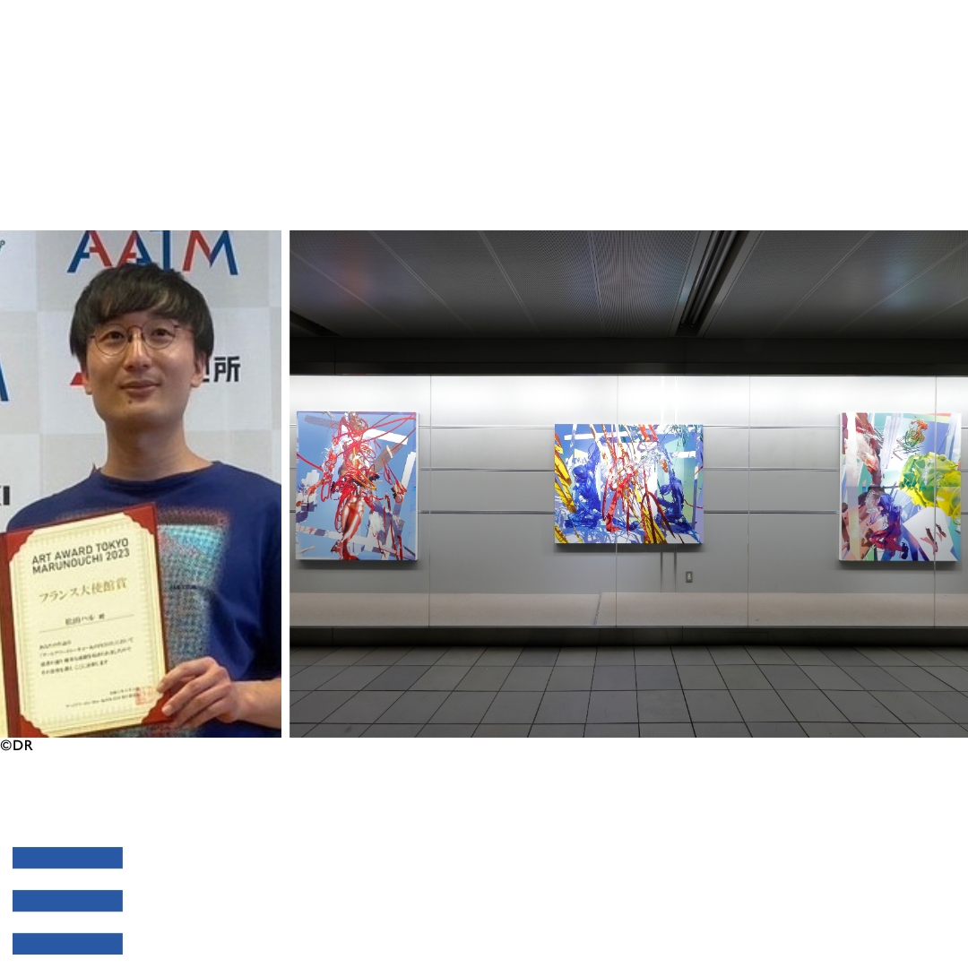 🏆【在日フランス大使館賞受賞】🎨
#アートアワードトーキョー丸の内 2023の #在日フランス大使館 賞は、京都芸術大学大学院(<a href="/kua_daigakuin/">京都芸術大学大学院</a>) の松田ハルさん <a href="/matsuda_mt/">Hal Matsuda</a> が受賞されました。おめでとうございます👏 #AATM
👉marunouchi.com/lp/aatm/2023/