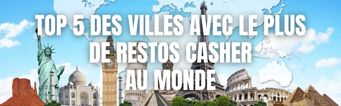 alloj_officiel's tweet image. 🌏 Il y a plus de 5 000 restaurants casher dans le monde ! 
🍝 Voici le top 5 des villes avec le plus de casher 🍗

alloj.com/fr/blog/plus-d…

 #restaurantcasher #jewishcommunity #casher #restaurant #villedumonde #ville #city #jewish #food #jewishfood