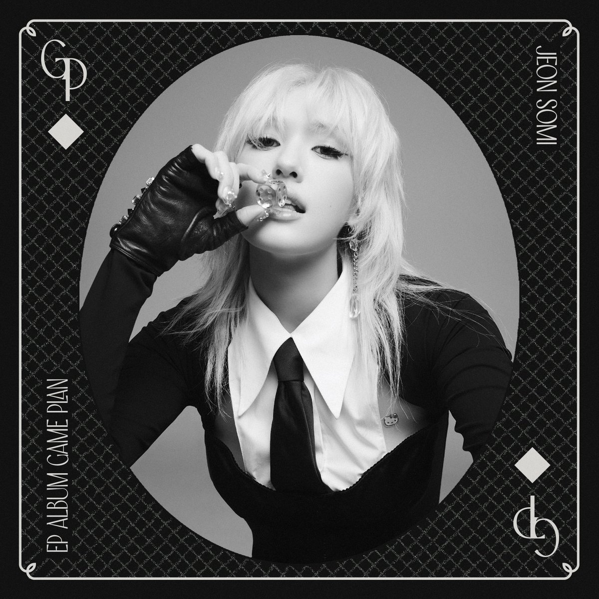 Kkorepo's tweet photo. #JEONSOM(#チョン・ソミ )歌手が約2年ぶりにカムバック!待望の新作EP『#GAME_PLAN』をリリース、 日本公式X(旧ツイッター)も開設!
https://t.co/U1SVeFnioV https://t.co/AS8VO60LH6