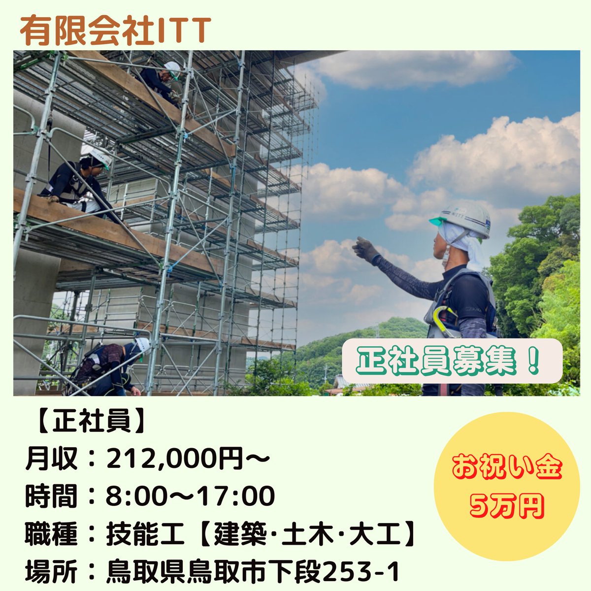 てとり様 リクエスト 10点 まとめ商品　この金額で問題なければお願いします。 らくらくFX積立（外為どっとコム）のメリットや特徴を紹介