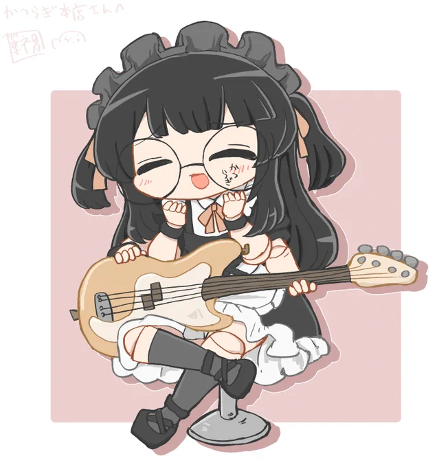  かわいくかけたよ
