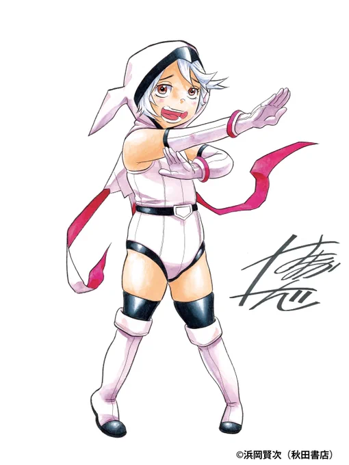 / 超豪華漫画家陣がシャイを応援 \   秋田書店・豪華漫画家陣の『SHY』応援イラスト! 第2弾は『あっぱれ!浦安鉄筋家族』の浜岡賢次先生です コメント「女の子の表情やポーズが可愛い過ぎて凹む、大好きな絵です。アニメ化おめでとう!」   詳細はこちら  #SHY_hero