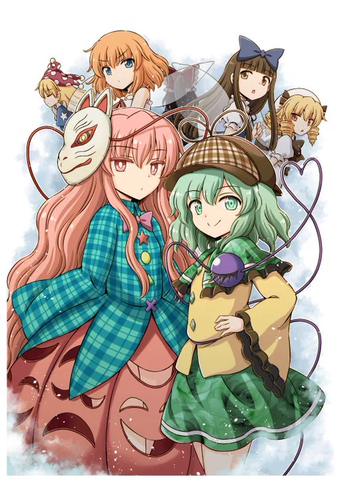 夏コミ新刊「妖精さん連続殺人事件 解答編」出ます! 探偵こいしちゃんと助手こころの推理が冴え渡るかも? よかったらぜひ!  #C102 #古明地こいし