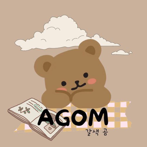 AgomBearerc20's tweet photo. We are now live.🔥
🐻 AGOM 갈색 곰 🐻: 
✉️Telegram 전보:
 https://t.co/vqBi8SoK3t
🕊Twitter 트위터:
https://t.co/af1q2PO13i
🌐Website 웹사이트:
https://t.co/nCMJEGQNmg
📈Chart 차트:
https://t.co/q1He0NpyD8

$AGOM #AGOMBear https://t.co/jALyNhHwMx