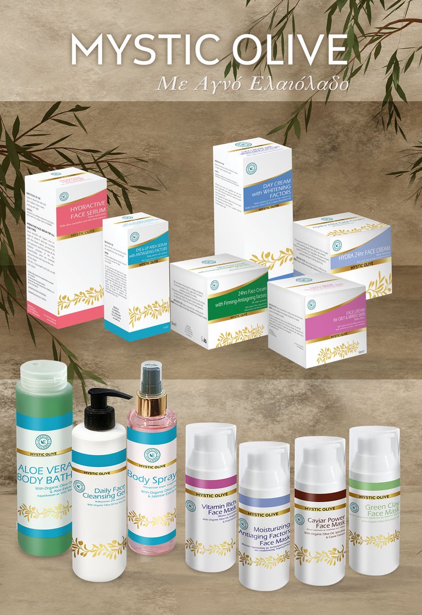 Erenthia_ltd's tweet photo. Με μεγάλη χαρά σας παρουσιάζουμε την νέα μας σειρά φυσικών καλλυντικών MYSTIC OLIVE. Βασισμένα στο βιολογικό λάδι ελιάς, βότανα και διάφορα εκχυλίσματα. Θα τα αγαπήσετε! 
#erenthia #mystic_olive #naturalskincare #naturalcosmetics #καλλυντικά #ομορφιά #ελληνικαπροιοντα https://t.co/iHxHEOUtqh