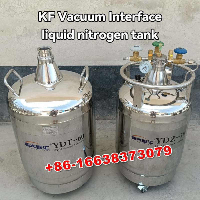 baihuitank's tweet image. Customized liquid nitrogen barrel, chip experimental manufacturing and processing, cooling accessories #liqudinitrogentank #cryogeniclab #microchip #dsc
