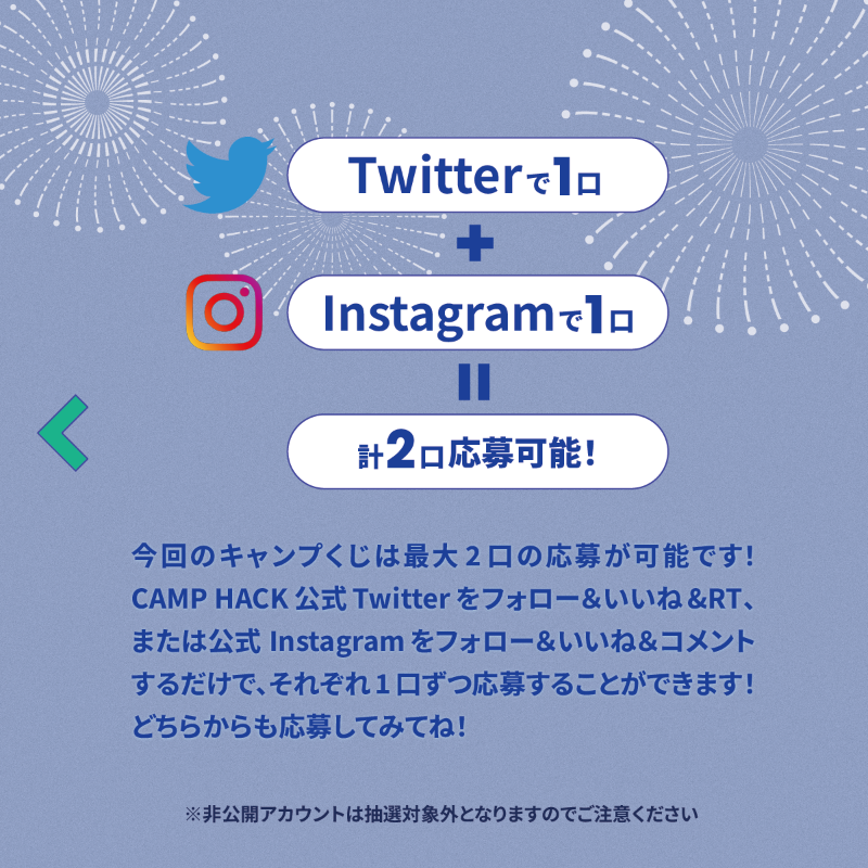 camp_hack's tweet photo. /／
🎁保冷バッグ&amp;保冷剤セット
🎁ソロキャン用中華鍋
　を計2名様にプレゼント！
\＼

▼応募手順(8/15〆)
1.@camp_hackをフォロー
2.このツイートに「いいね＆RT」
※インスタからも応募すれば当選確率は最大2倍に⁉️
#キャンプくじ
