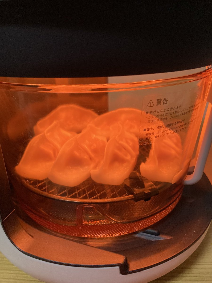 Hana77chan's tweet photo. 今日は餃子にチャレンジ
#elecom_pr
#elecom_cook https://t.co/KH5IHCP5r4