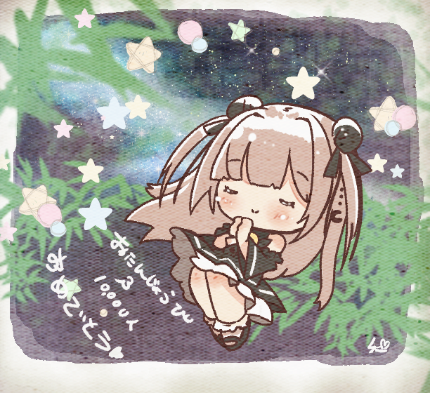 「」|SkebをはじめたVtuberの小鳥遊日和さんのイラスト