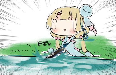 「」|SkebをはじめたVtuberの小鳥遊日和さんのイラスト