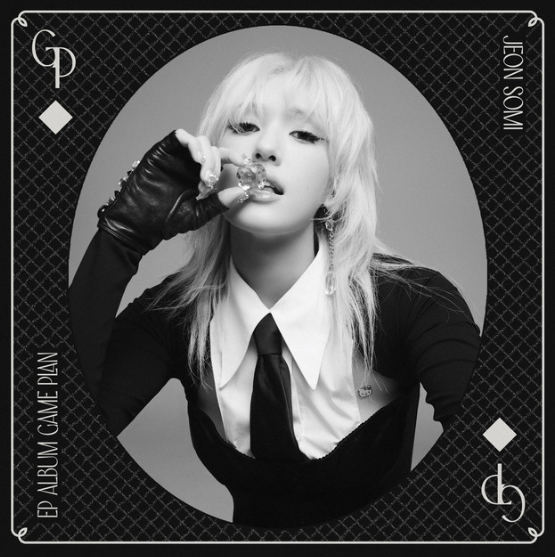 JEON SOMI EP ALBUM GAME PLAN IS NOW OUT ON SPOTIFY!

🔗open.spotify.com/album/5Z7AW7f7…

#ThisIsSomisGamePlan #JEONSOMI #전소미 #FastForward #GamePlan <a href="/somi_official_/">JEON SOMI(전소미)</a>