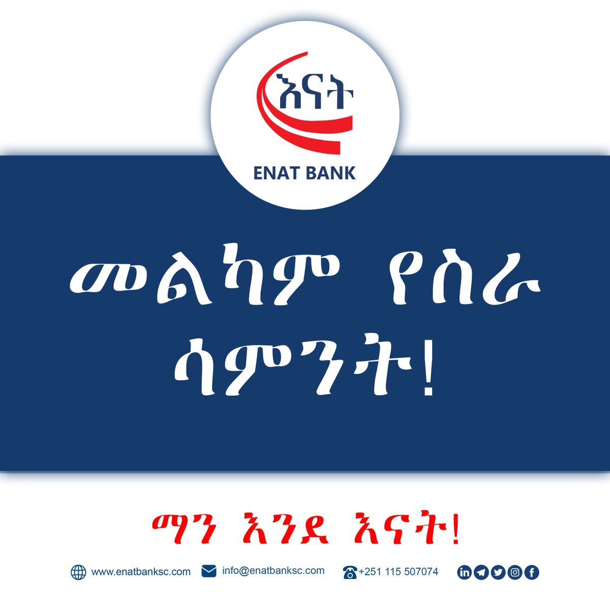 Enat Bank S.C. tweet media