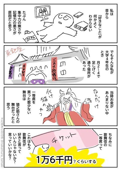 (2/2) 