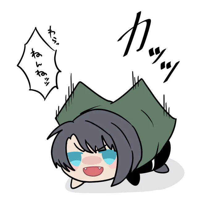まつもちスリープ 