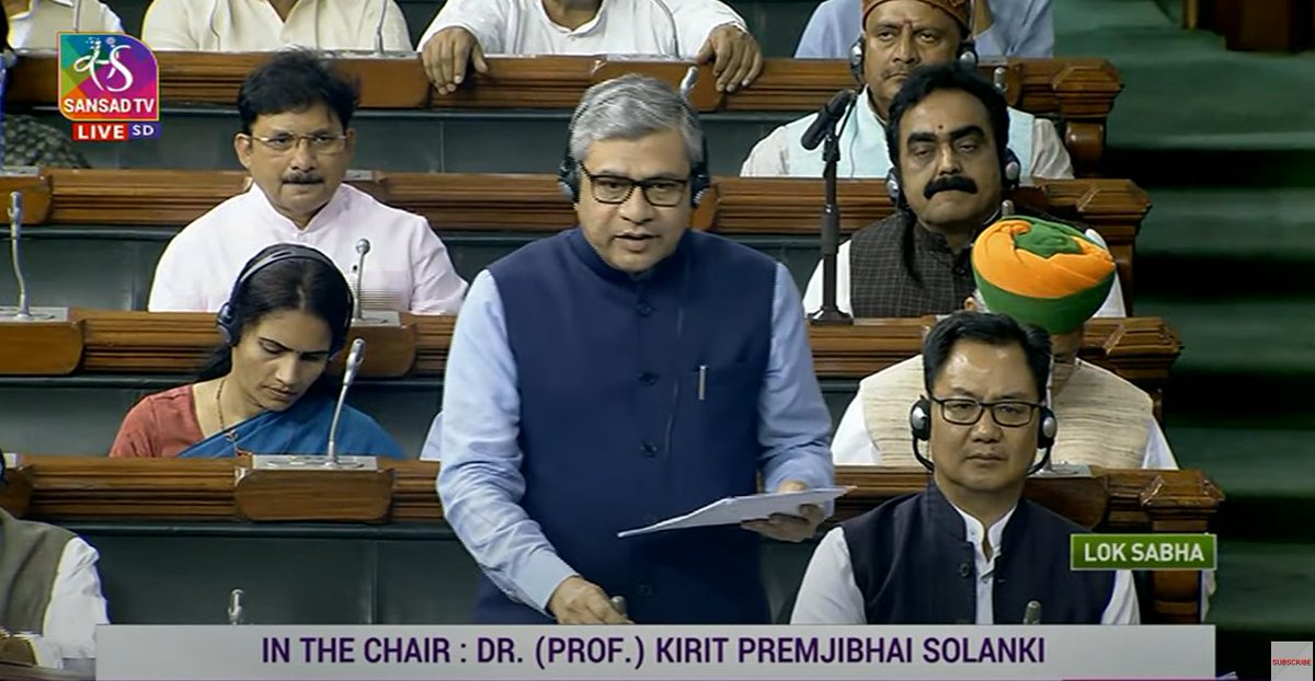 sansad_tv's tweet photo. #SessionUpdate
Discussion on The Digital Personal Data Protection Bill, 2023 continues in #LokSabha
@AshwiniVaishnaw @GoI_MeitY #monsoonSession
Watch Live: https://t.co/fLDcXAw4Yp https://t.co/ojok2HnZDx