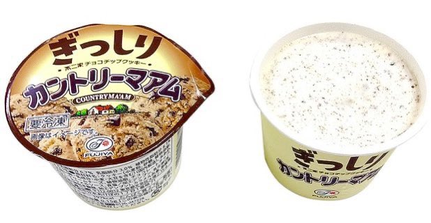 sweetroad5's tweet photo. ８月８日よりセブンイレブンから、チョコチップクッキーを入れ、カントリーマアムをアイスで再現した「不二家 ぎっしりカントリーマアム」が新発売されます✨ https://t.co/eNvlcub0mQ
