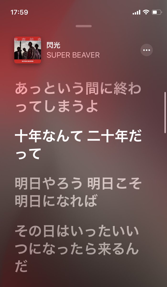 piranha_FRDC's tweet photo. やる気が出ない時はぶーやんに煽ってもらう https://t.co/JtzPm4gA9L